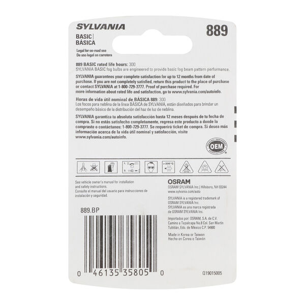 SYLVANIA 889 Basic Fog Bulb, 1 Pack, , hi-res