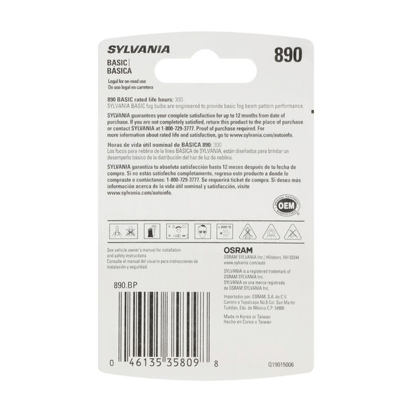 SYLVANIA 890 Basic Fog Bulb, 1 Pack, , hi-res
