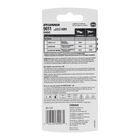 SYLVANIA 9011 Basic Halogen Headlight Bulb, 1 Pack, , hi-res
