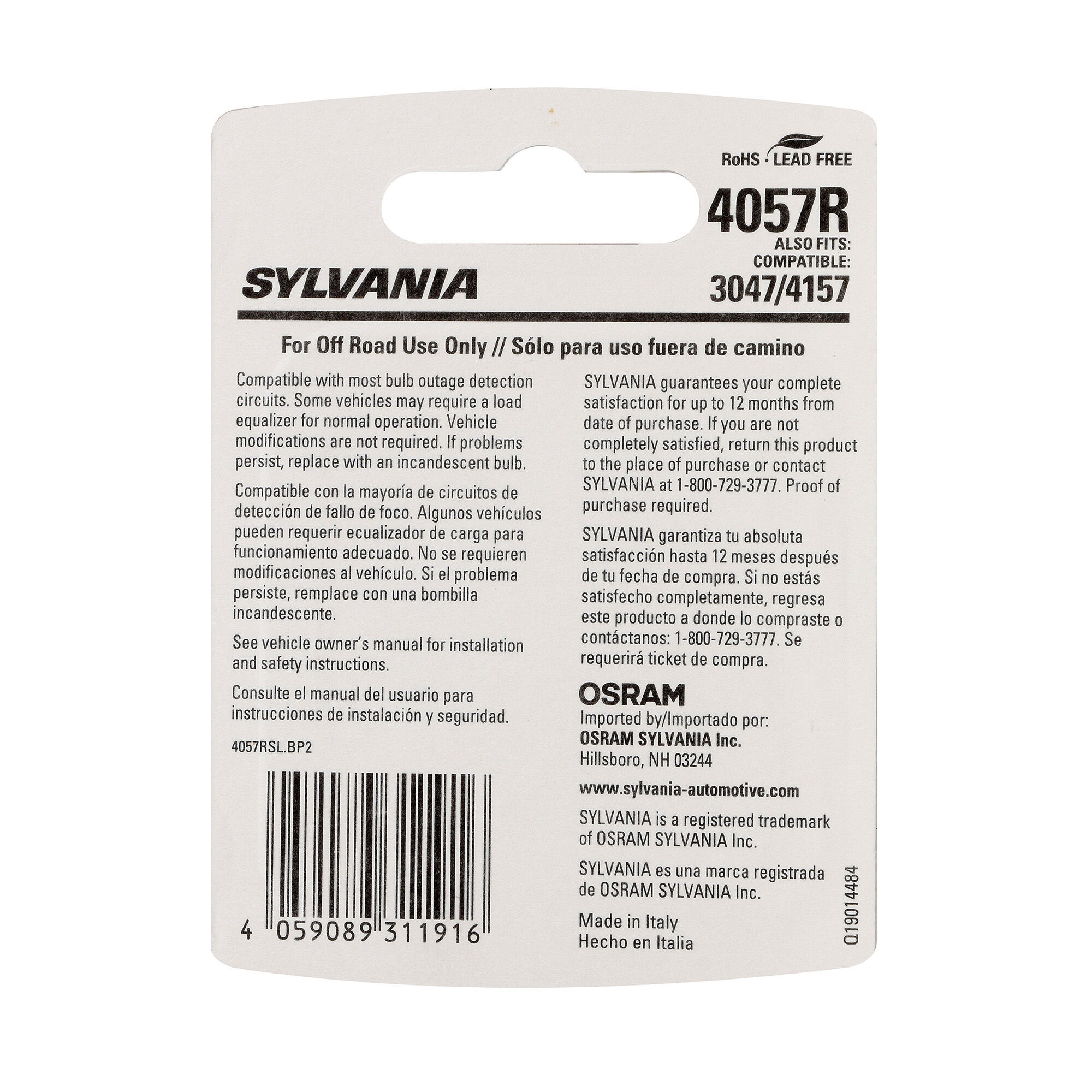 SYLVANIA 4057R RED SYL LED Mini Bulb, 2 Pack