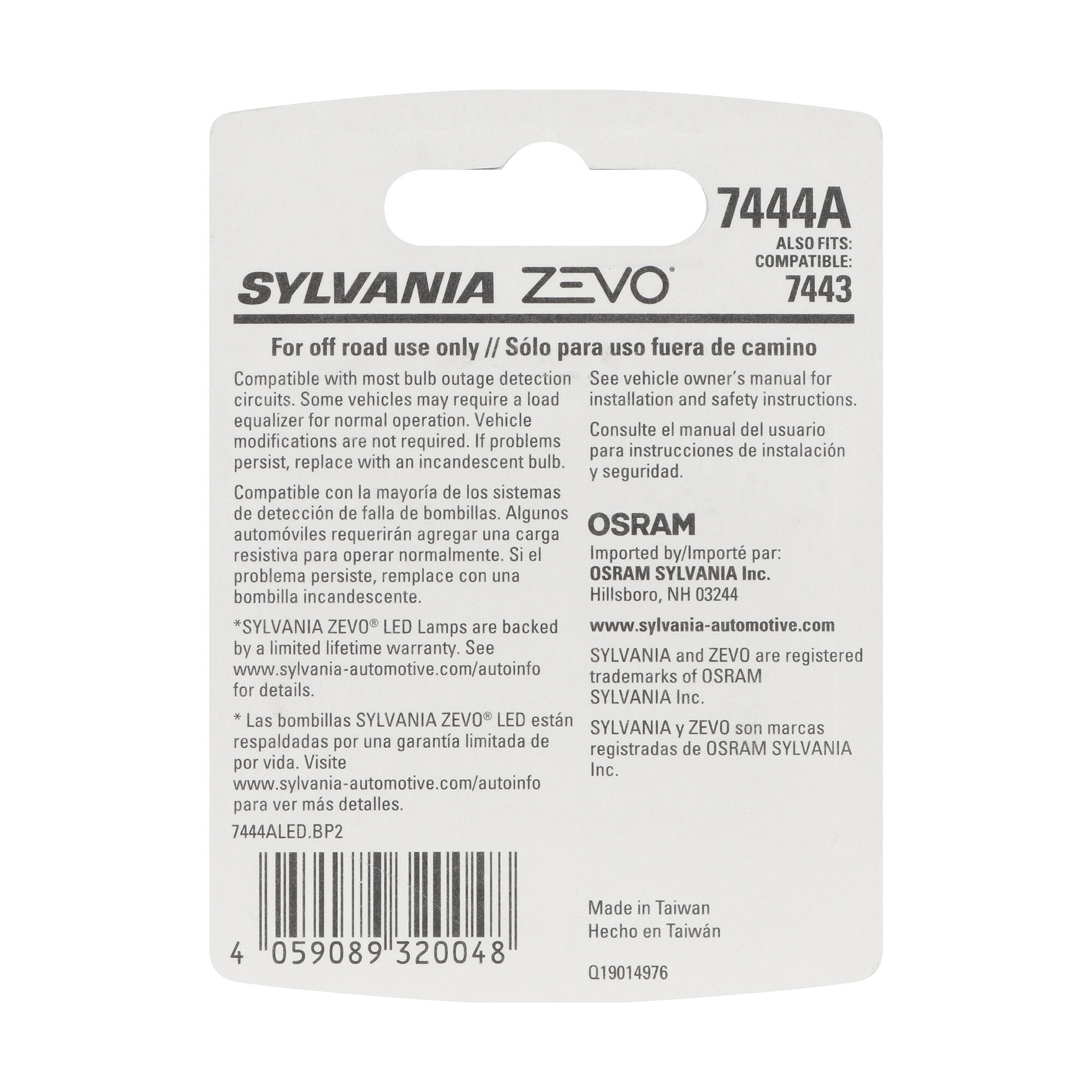 SYLVANIA 7444 AMBER ZEVO LED Mini Bulb, 2 Pack