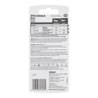 SYLVANIA H15 Basic Halogen Headlight Bulb, 1 Pack, , hi-res