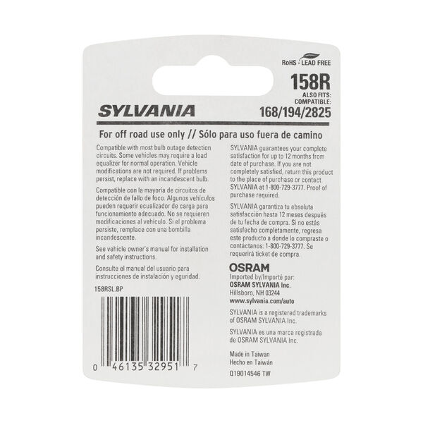 SYLVANIA 158R RED SYL LED Mini Bulb, 1 Pack, , hi-res