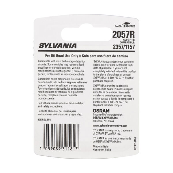 SYLVANIA 2057R RED SYL LED Mini Bulb, 2 Pack, , hi-res