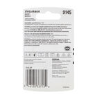 SYLVANIA 9145 Basic Fog Bulb, 1 Pack, , hi-res