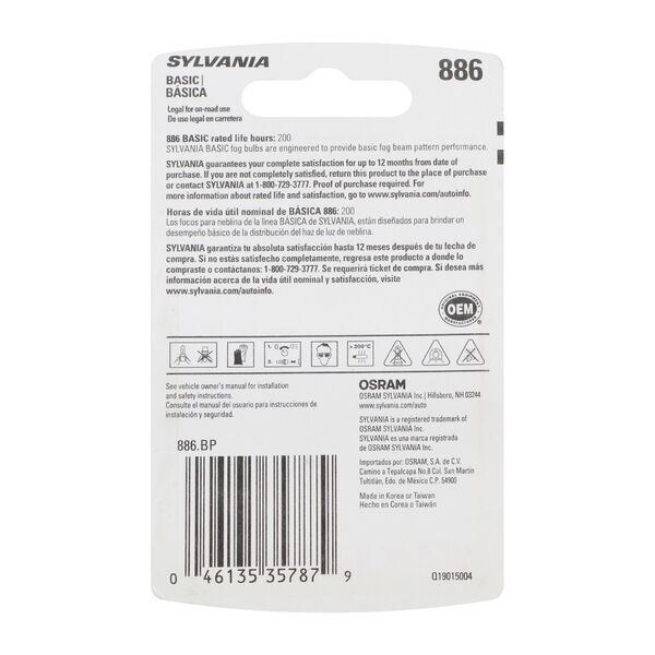 SYLVANIA 886 Basic Fog Bulb, 1 Pack, , hi-res