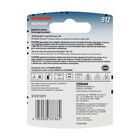 SYLVANIA 912 SilverStar Mini Bulb, 2 Pack, , hi-res