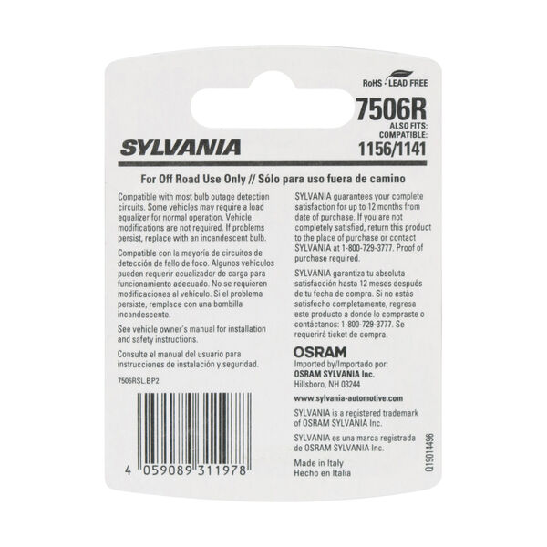 SYLVANIA 7506R RED SYL LED Mini Bulb, 2 Pack, , hi-res