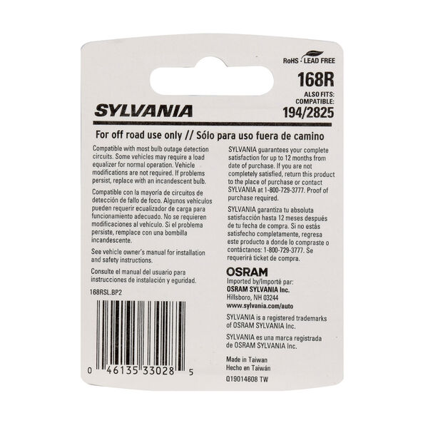 SYLVANIA 168R RED SYL LED Mini Bulb, 2 Pack, , hi-res