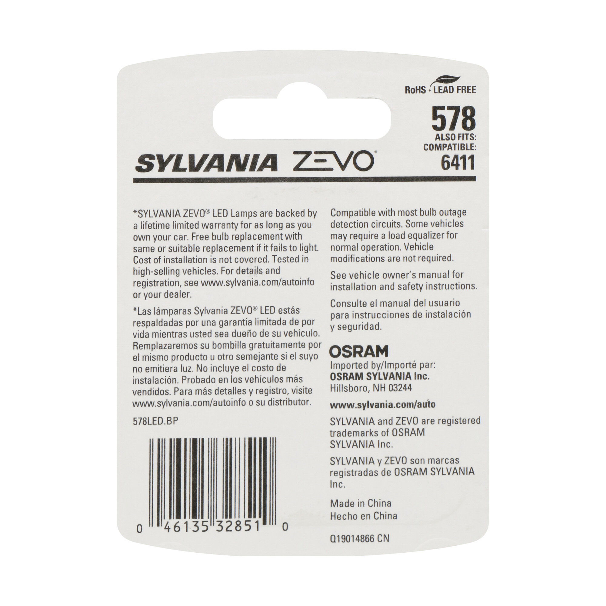 SYLVANIA 578 WHITE ZEVO LED Mini, 1 Pack