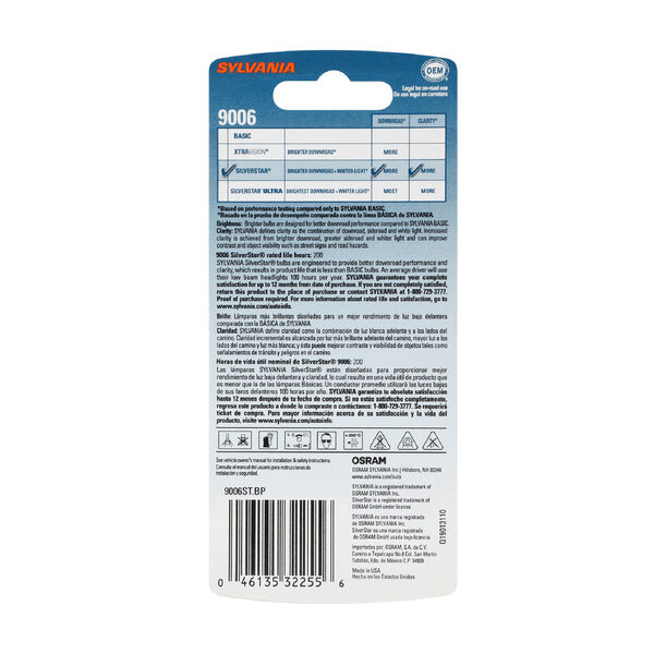 SYLVANIA 9006 SilverStar Halogen Headlight Bulb, 1 Pack, , hi-res