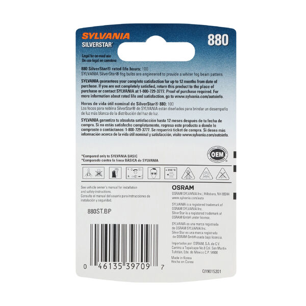 SYLVANIA 880 SilverStar Halogen Fog Bulb, 1 Pack, , hi-res