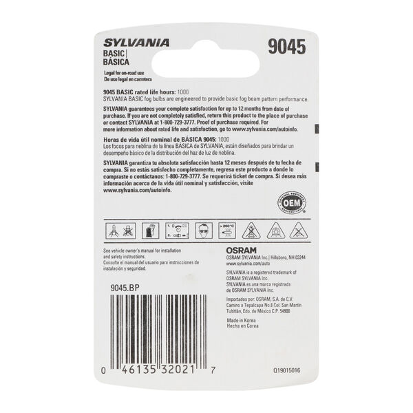 SYLVANIA 9045 Basic Fog Bulb, 1 Pack, , hi-res