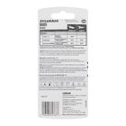 SYLVANIA 9005 Basic Halogen Headlight Bulb, 1 Pack, , hi-res