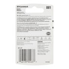 SYLVANIA 881 Basic Fog Bulb, 1 Pack, , hi-res