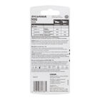 SYLVANIA 9006 Basic Halogen Headlight Bulb, 1 Pack, , hi-res