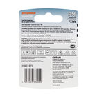 SYLVANIA 3156 SilverStar Mini Bulb, 2 Pack, , hi-res
