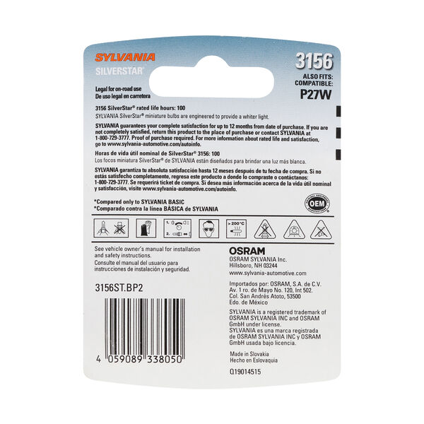SYLVANIA 3156 SilverStar Mini Bulb, 2 Pack, , hi-res