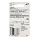 SYLVANIA 9055 Basic Fog Bulb, 1 Pack, , hi-res