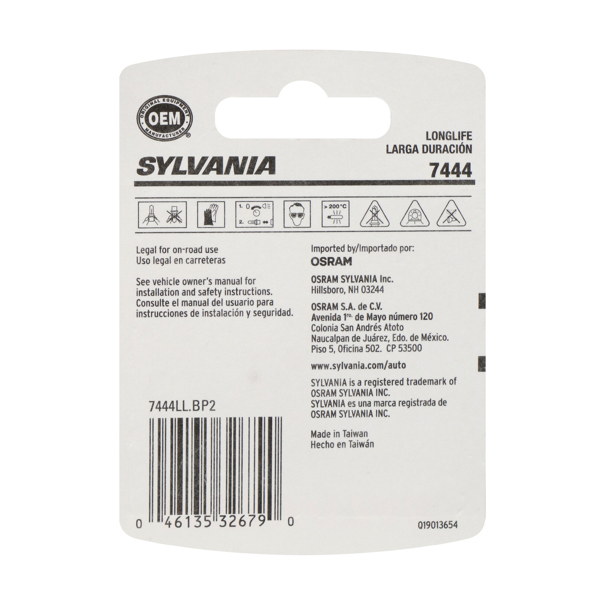 SYLVANIA 7444 Long Life Mini Bulb, 2 Pack SYLVANIA 7444 Long Life Mini Bulb, 2 Pack