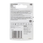 SYLVANIA H8 Basic Halogen Headlight Bulb, 1 Pack, , hi-res