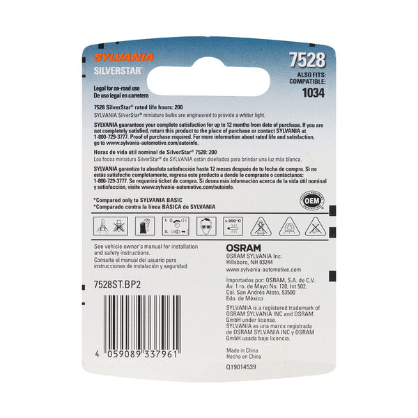 SYLVANIA 7528 SilverStar Mini Bulb, 2 Pack, , hi-res