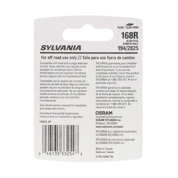 SYLVANIA 168R RED SYL LED Mini Bulb, 1 Pack, , hi-res