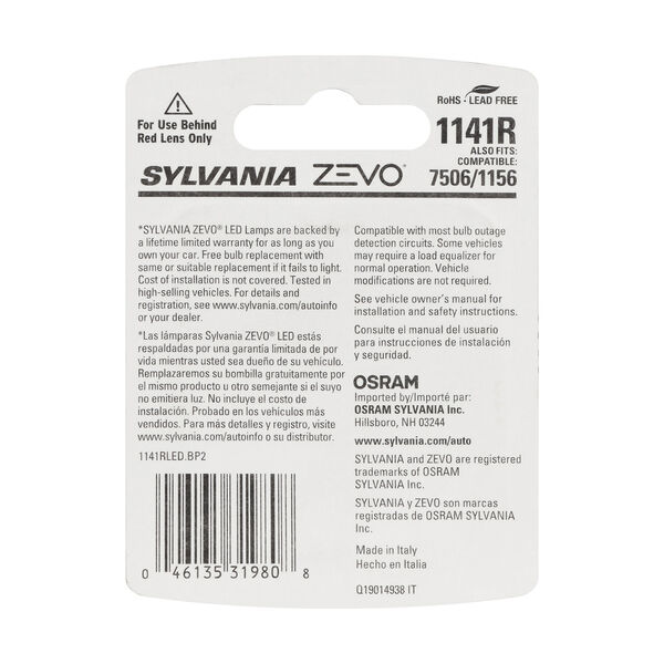 SYLVANIA 1141R RED ZEVO LED Mini, 2 Pack, , hi-res