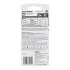 SYLVANIA 9003 Basic Halogen Headlight Bulb, 1 Pack, , hi-res