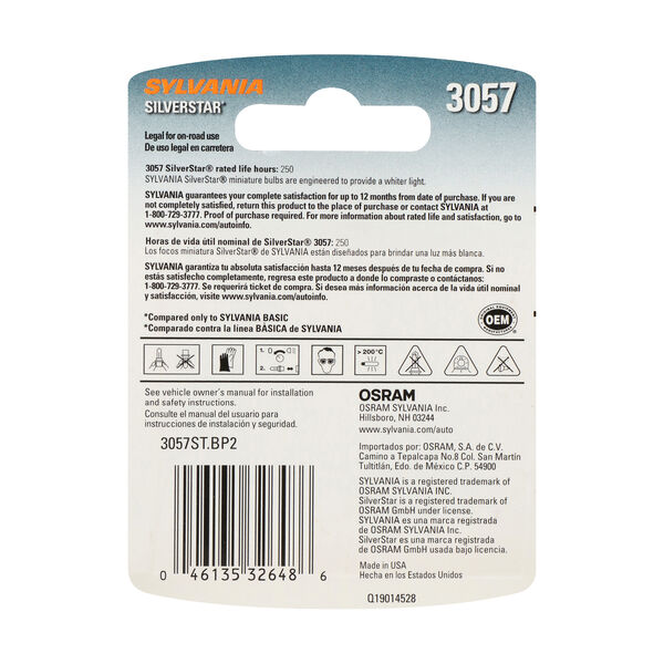 SYLVANIA 3057 SilverStar Mini Bulb, 2 Pack, , hi-res