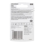 SYLVANIA 898 Basic Fog Bulb, 1 Pack, , hi-res
