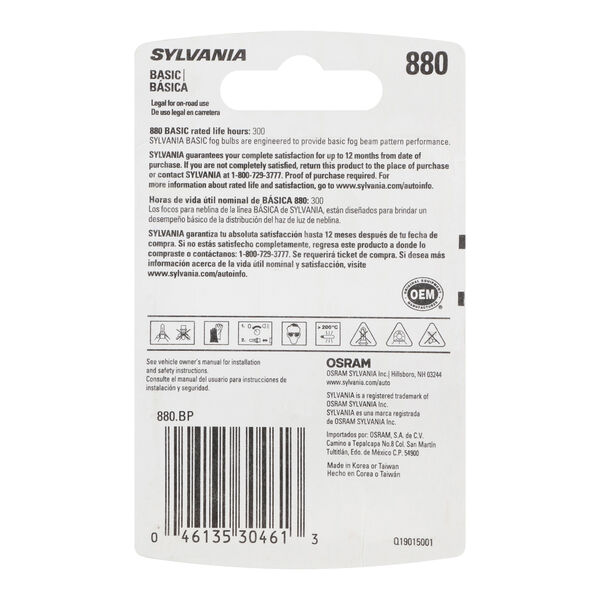 SYLVANIA 880 Basic Fog Bulb, 1 Pack, , hi-res