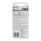 SYLVANIA 9012 Basic Halogen Headlight Bulb, 1 Pack, , hi-res