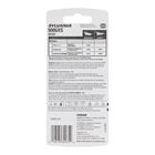 SYLVANIA 9006XS Basic Halogen Headlight Bulb, 1 Pack, , hi-res
