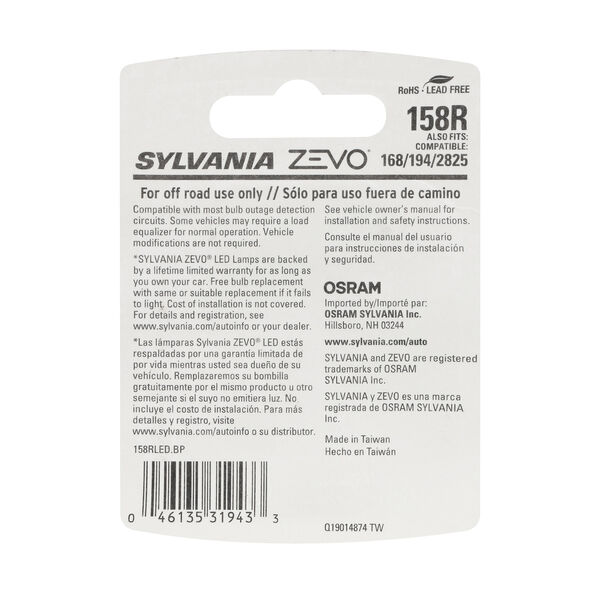 SYLVANIA 158R RED ZEVO LED Mini, 1 Pack, , hi-res