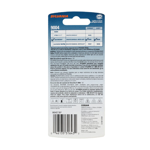 SYLVANIA 9004 SilverStar Halogen Headlight Bulb, 1 Pack, , hi-res