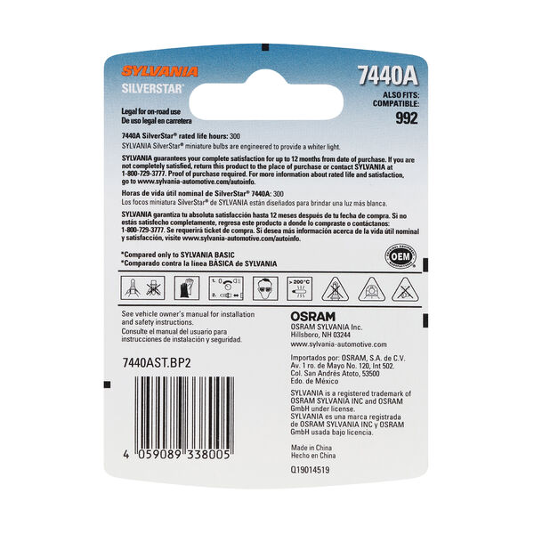 SYLVANIA 7440A SilverStar Mini Bulb, 2 Pack, , hi-res