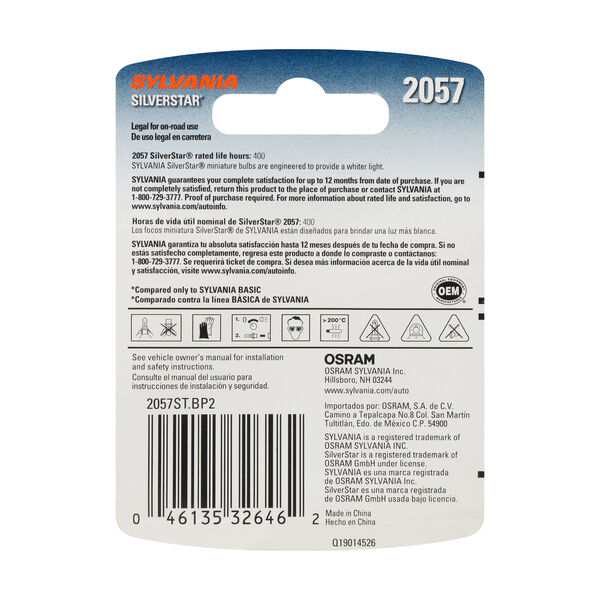 SYLVANIA 2057 SilverStar Mini Bulb, 2 Pack, , hi-res