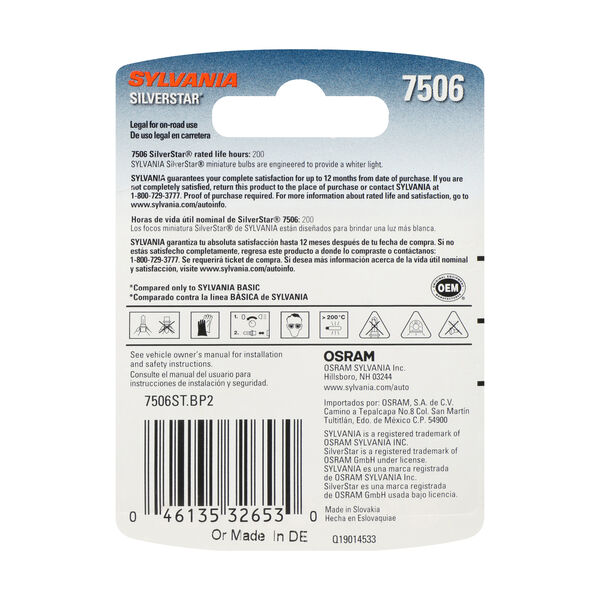 SYLVANIA 7506 SilverStar Mini Bulb, 2 Pack, , hi-res