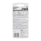 SYLVANIA 9005XS Basic Halogen Headlight Bulb, 1 Pack, , hi-res