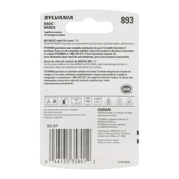 SYLVANIA 893 Basic Fog Bulb, 1 Pack, , hi-res