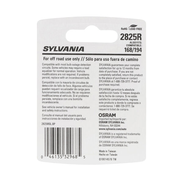 SYLVANIA 2825R RED SYL LED Mini Bulb, 1 Pack, , hi-res
