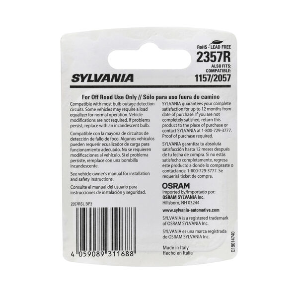 SYLVANIA 2357R RED SYL LED Mini Bulb, 2 Pack, , hi-res
