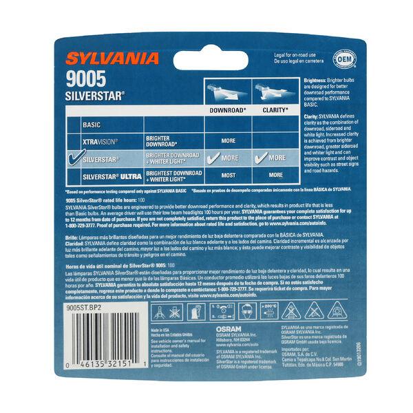 SYLVANIA 9005 SilverStar Halogen Headlight Bulb, 2 Pack, , hi-res