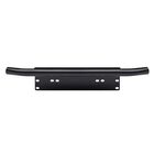 SYLVANIA Universal License Plate Bracket, , hi-res