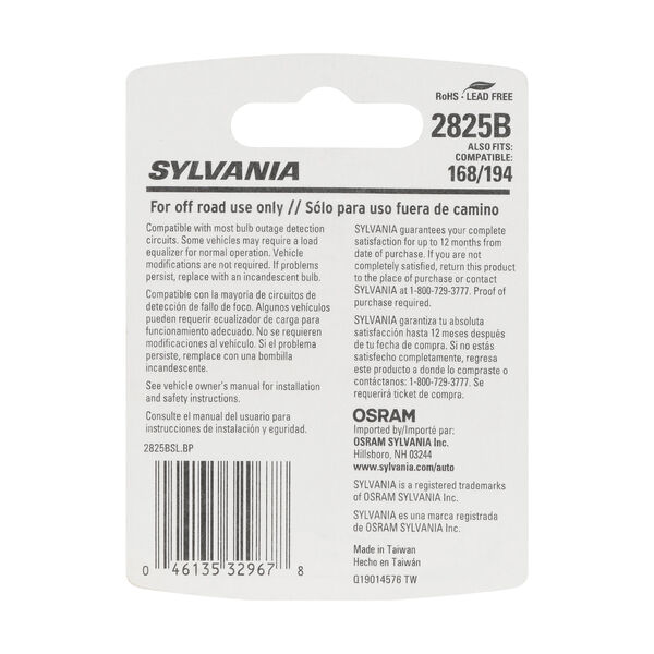 SYLVANIA 2825B BLUE LED Mini Bulb, 1 Pack, , hi-res
