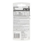 SYLVANIA H1 Basic Halogen Headlight Bulb, 1 Pack, , hi-res