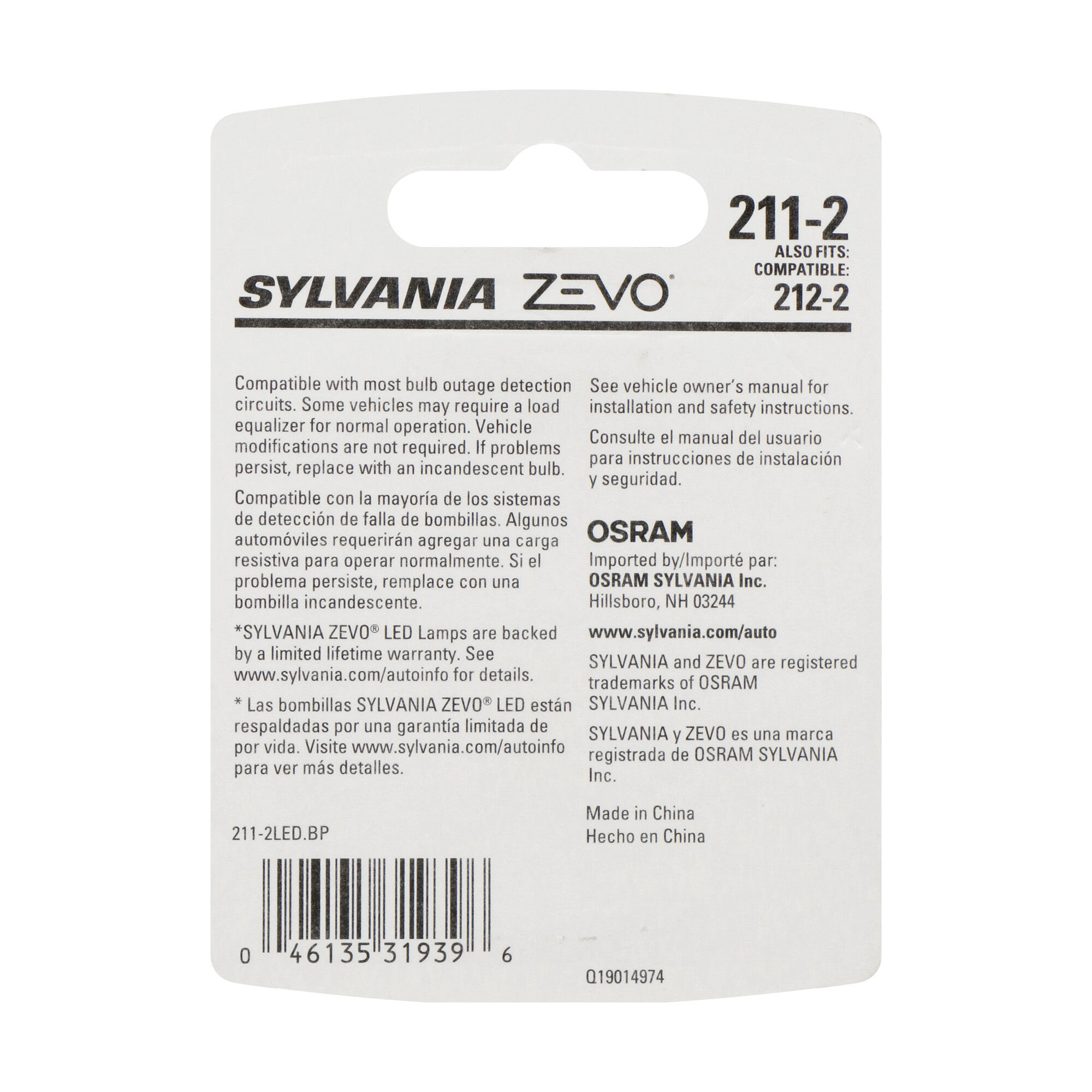 SYLVANIA 211-2 WHITE ZEVO LED Mini, 1 Pack
