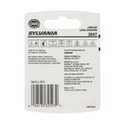 SYLVANIA 3047 Long Life Mini Bulb, 2 Pack, , hi-res