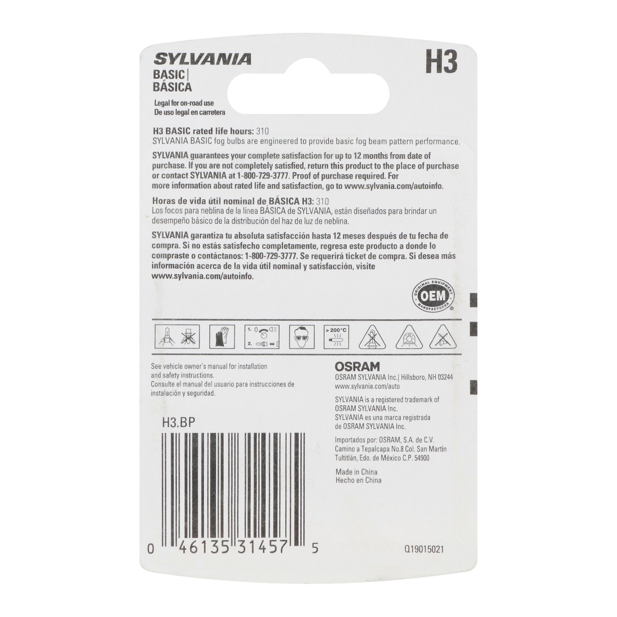 SYLVANIA H3 Basic Fog Bulb, 1 Pack